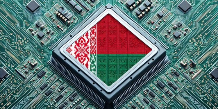 Belarus CBDC ‘Will Let Nation Decentralize Cross-border Trade,’ 2026 Rollout Confirmed