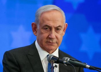 Netanyahu in ‘excellent’ health after hernia surgery, hospital says
