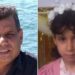 Her mother says the Israeli military killed her sister and father. Then soldiers brought them to an Israeli hospital