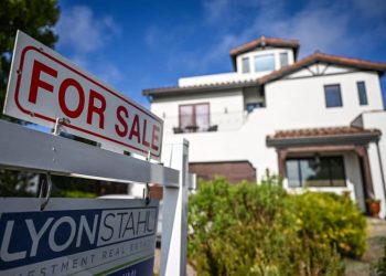 July home sales break a four-month losing streak as supply rises nearly 20% over last year
