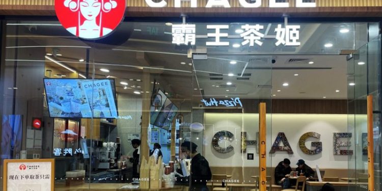 Chinese tea chain Chagee files for U.S. initial public offering