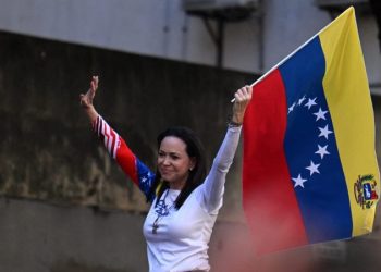 Trump plans to meet with Venezuela opposition leader Maria Corina Machado next week